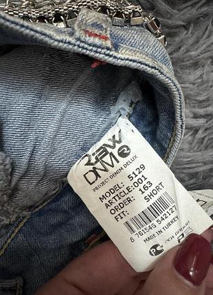 Красиві шорти 😍 6