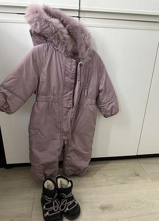 Комбінезон зимовий дитячий