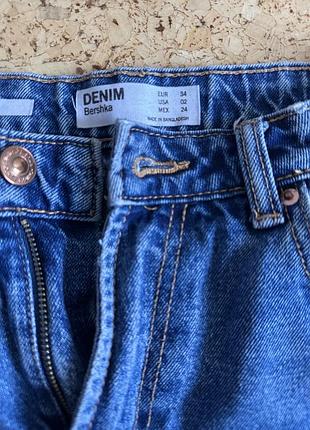 Джинси bershka 2