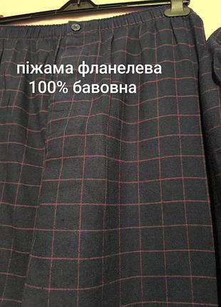 Пижама фланелевая хлопок темно синяя в красную клетку брюки рубашка george