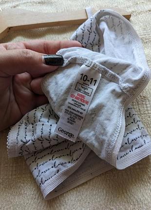 Качественный топ 11-13 лет 6