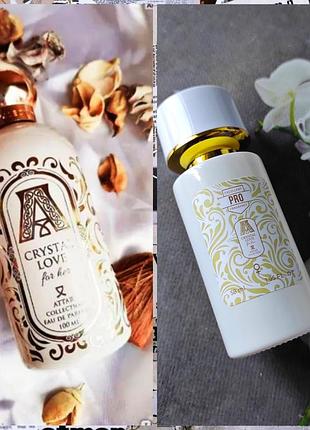 Crystal love attar молочный шоколад 🍫 арабский тестер с феромонами 58 мл