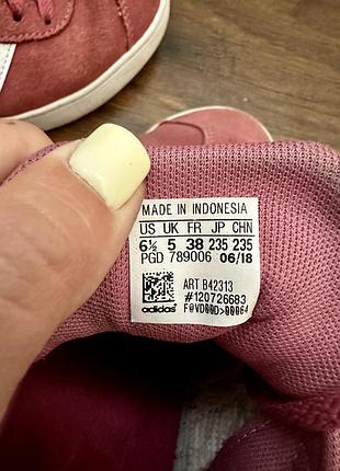 Кеди(кросівки)adidas