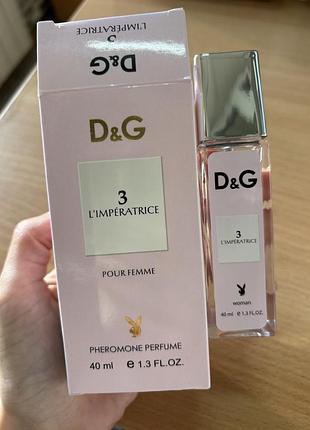 Dolce&gabbana 3 l`imperatrice