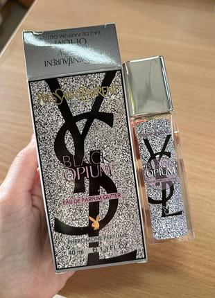 Ex nihilo devil tender 100ml батч код