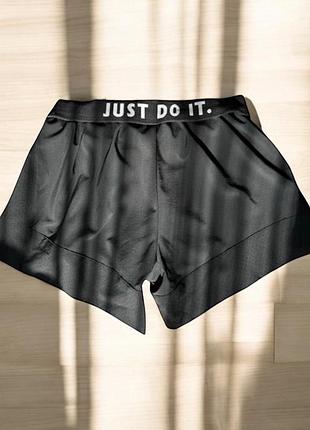 nike granite just do it шорти