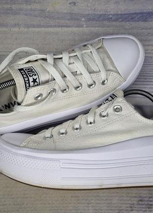 Кеды Adidas astir кроссовки 37-45