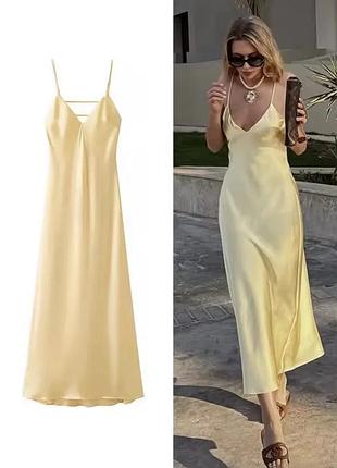 Трендова атласна сатинова жовта сукня від zara оригінал xs