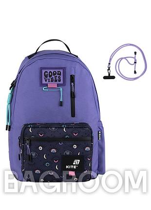 Рюкзак kite education teens k25-949l-2