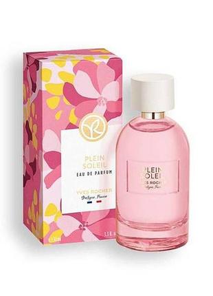 Парфумована вода plein soleil yves rocher