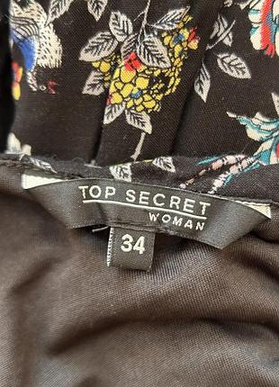 Літня бавовняна сукня topsecret з підкладкою в розмірі 344 фото