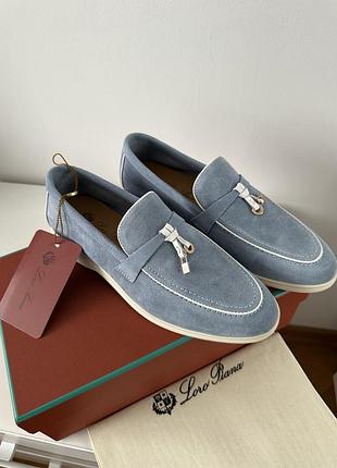 Лофери loro piana