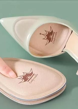 Напівустілки для взуття подушечки під стопу