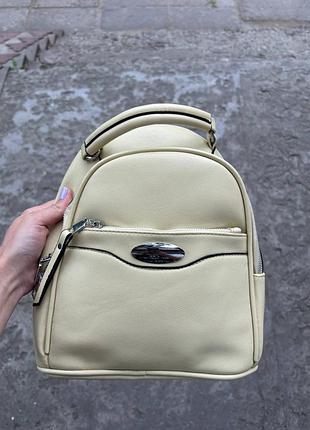 Лимонный рюкзак из экокожи небольшой