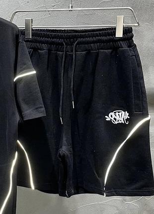 Syna world shorts | shorts syna world | шорти syna world | шорты