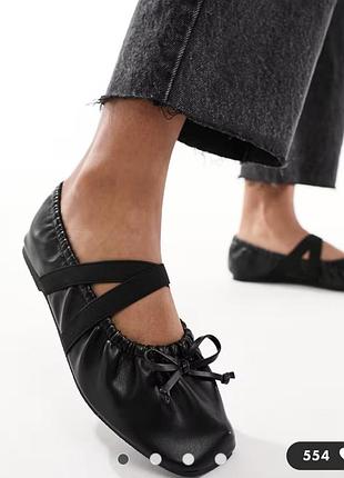 Asos балетки жіночі