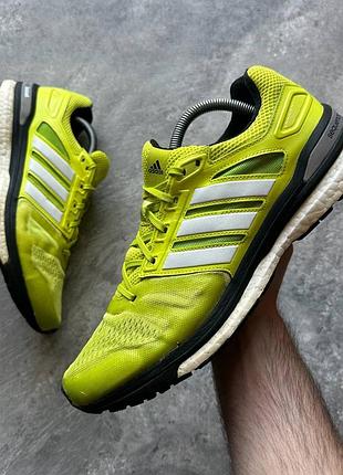 Adidas supernova boost