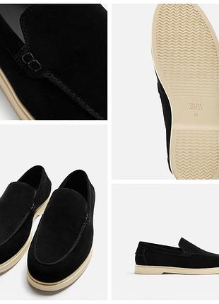 Чоловічі шкіряні лофери zara