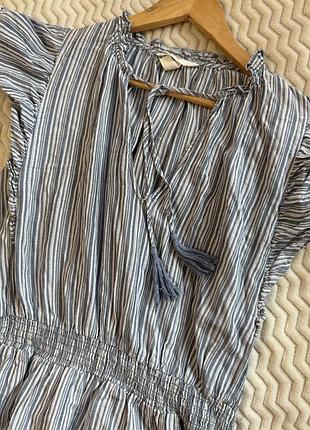 Неймовірне плаття в полоску