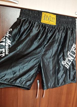 Шорти для боксу xxl