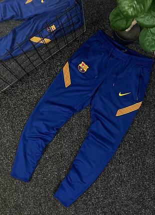 Спортивні штани nike fc barcelona