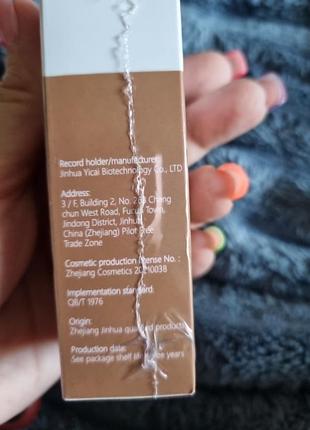 Пудра для бровей набор 1 номер