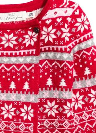Тепла кофта h&m 122-128см 2