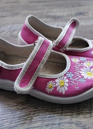 Тапочки для девочки waldi в садик