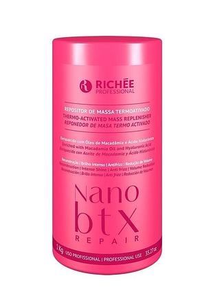 Ботекс для волосся richee nano btx