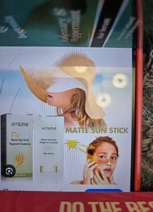 Стик матирующий от солнца spf 50+🌞