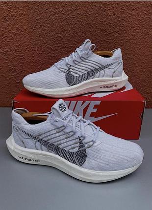 Nike zoom pegasus turbo чоловічі оригінальні кросівки 44-45 р 29 см білого кольору 🔥