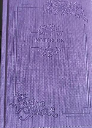Блокнот щоденник записник нотатник