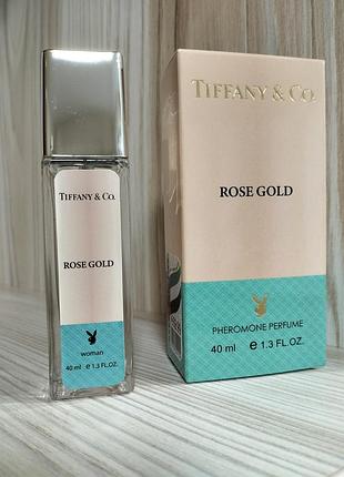 Духи жіночі "tiffany&co" rose gold 40 мл, міні парфуми з феромонами (обмін)