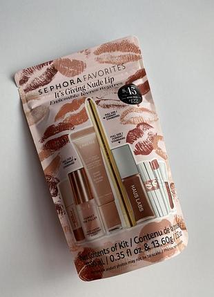 Новинка! набір продуктів для губ sephora favorites  it's giving nude lip makeup value set