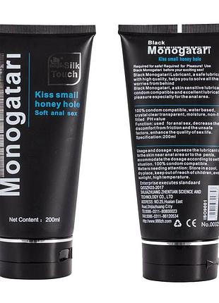 Лубрикант для анального секса 200 мл гель смазка интимная для анального секса anal sex lube