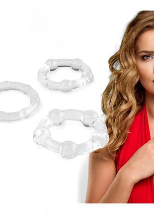 Кільця на член із кульками набір 3 кільця на пеніс різного розміру прозорі для продовження ерекції penis ring