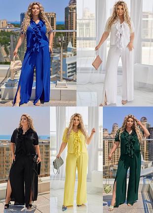 Костюм жіночий.

всі кольори та розміри в наявності.

новинки 👗🧥👚🧥✨