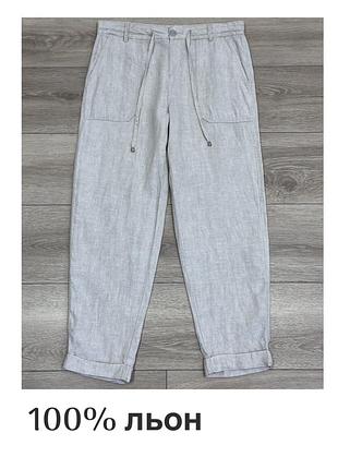 F&f натуральні лляні базові світлі прямі  штани повсякденні для відпочинку s m 100% льон