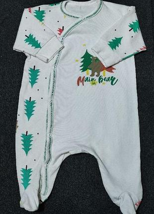 Чоловічок з ялинками 62р 306