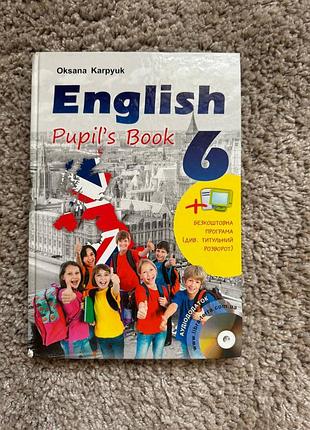 English pupil's book, английский язык карпюк 6 класс