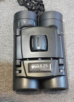Бінокль 900х25. 5000м 4