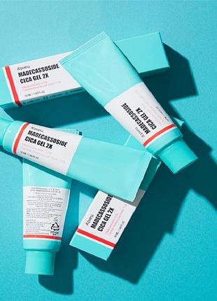 A'pieu madecassoside cica gel 2x гель для обличчя на основі центелли азіатської