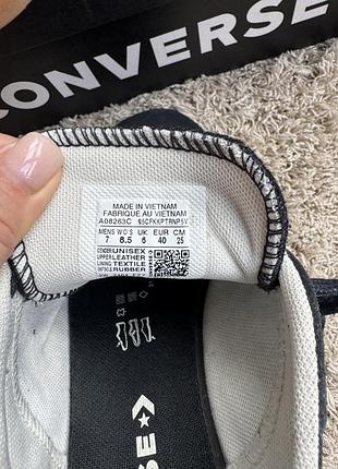 Кеди converse run star trainer ox,розмір 40 5