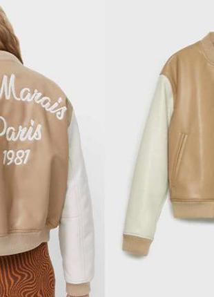 Бомбер stradivarius s/m