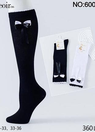 Гольфи дитячі однотонні з бантиком