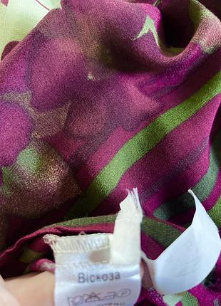 Чудовий сарафан 9