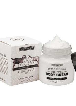 Натуральный крем-баттер для тела beekman 1802 pure goat milk whipped cream 236ml