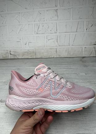 Удобные женские кроссовки new balance 880 v13 38 размер