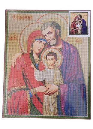 Алмазная мозаика икона святое семейство 40*50 см набор