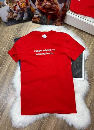 Футболка мужская